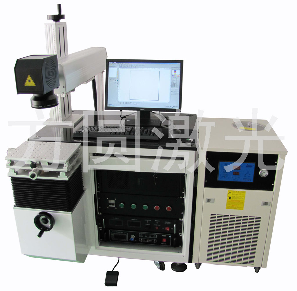 50W半導體B型激光打標機