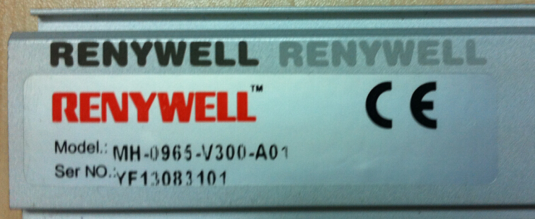 方圓激光-廠房大門