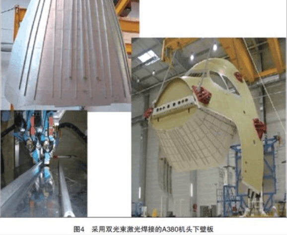 D4 p⺸ӵA380C(j)^±ڰ