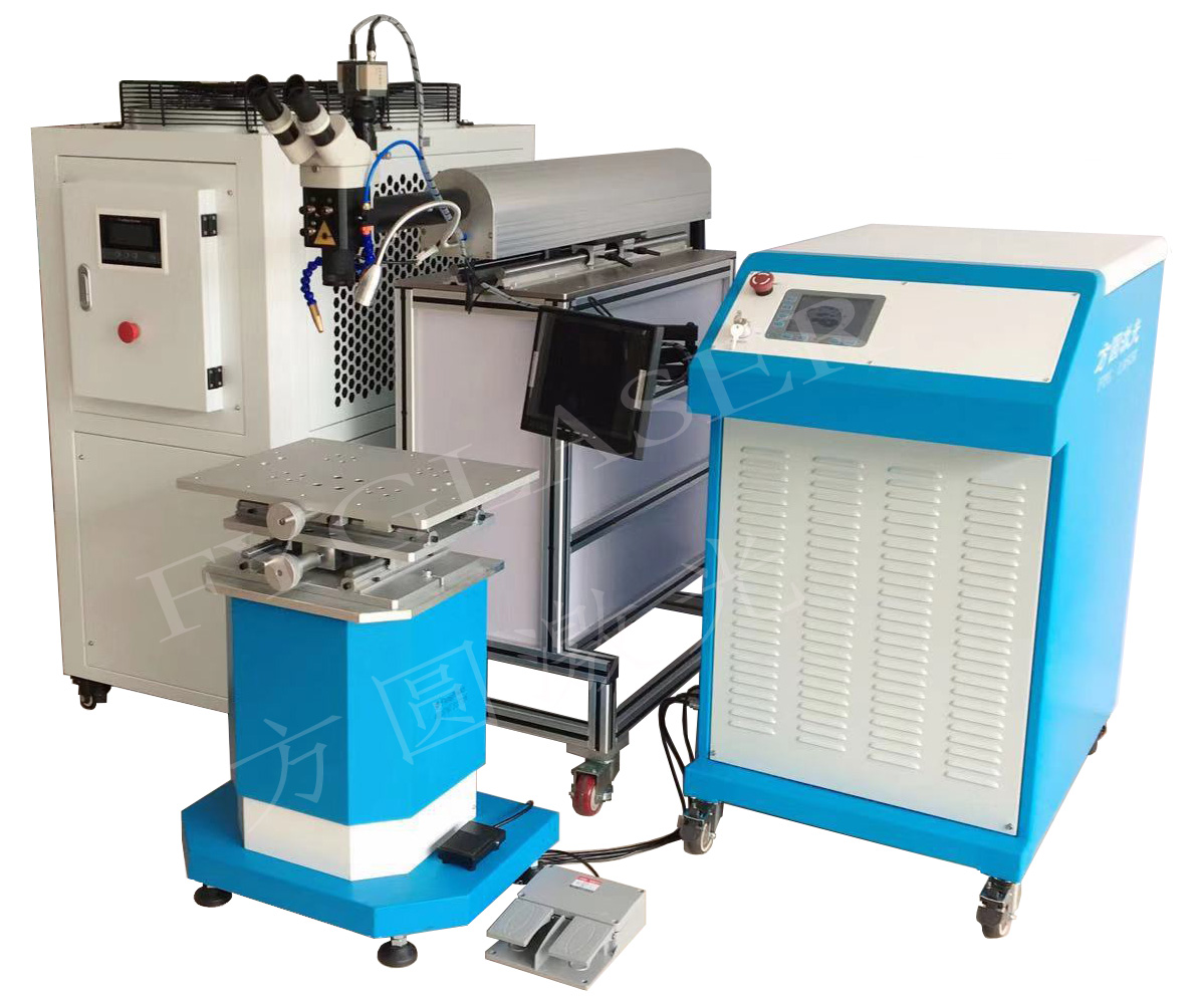 500W模具激光補焊機